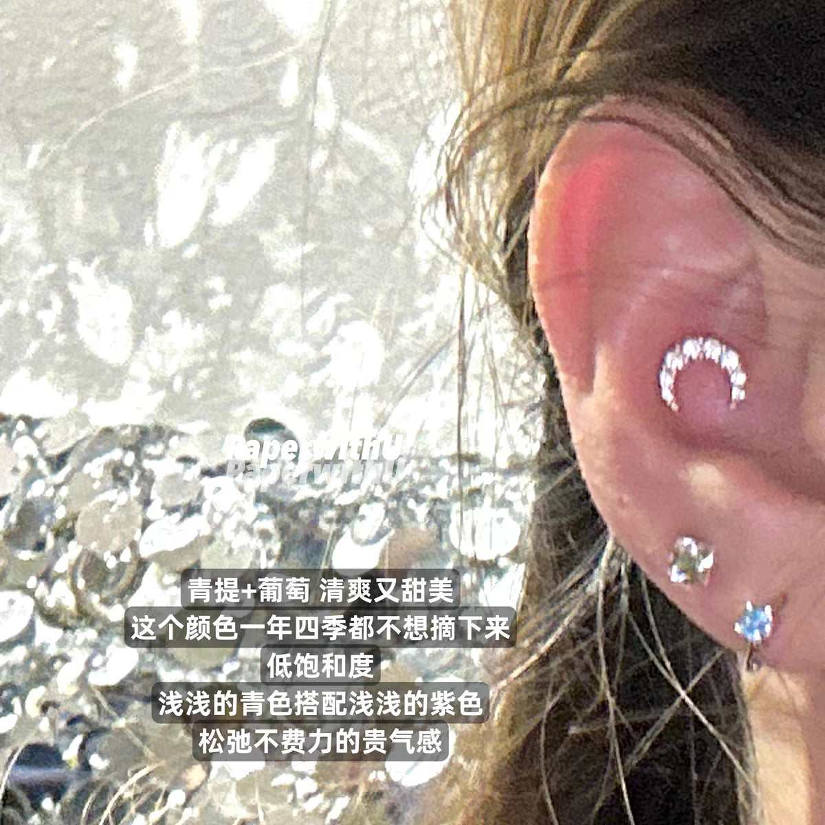 Wholesale Titanium Steel gold color 4mm square drill screw cochlear ear bone earrings