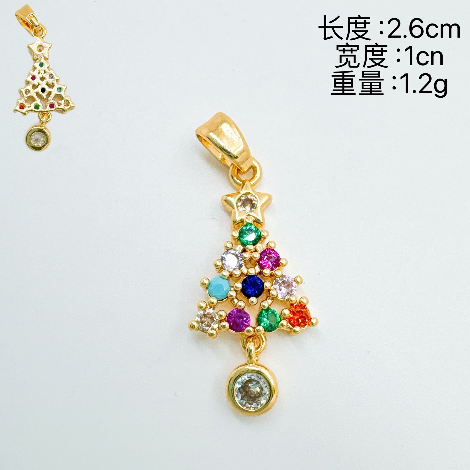 dxx-img:e8672a9dba10f6cf5664895b07708ac0,ACC-PT-6134906761617-M2