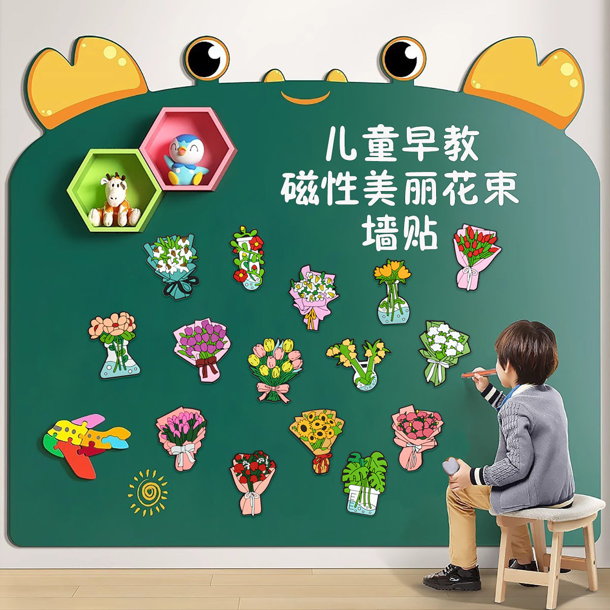 Wholesale  Random 100pcs  floral bouquet series PVC Soft Rubber Shoe Buckle Decoration