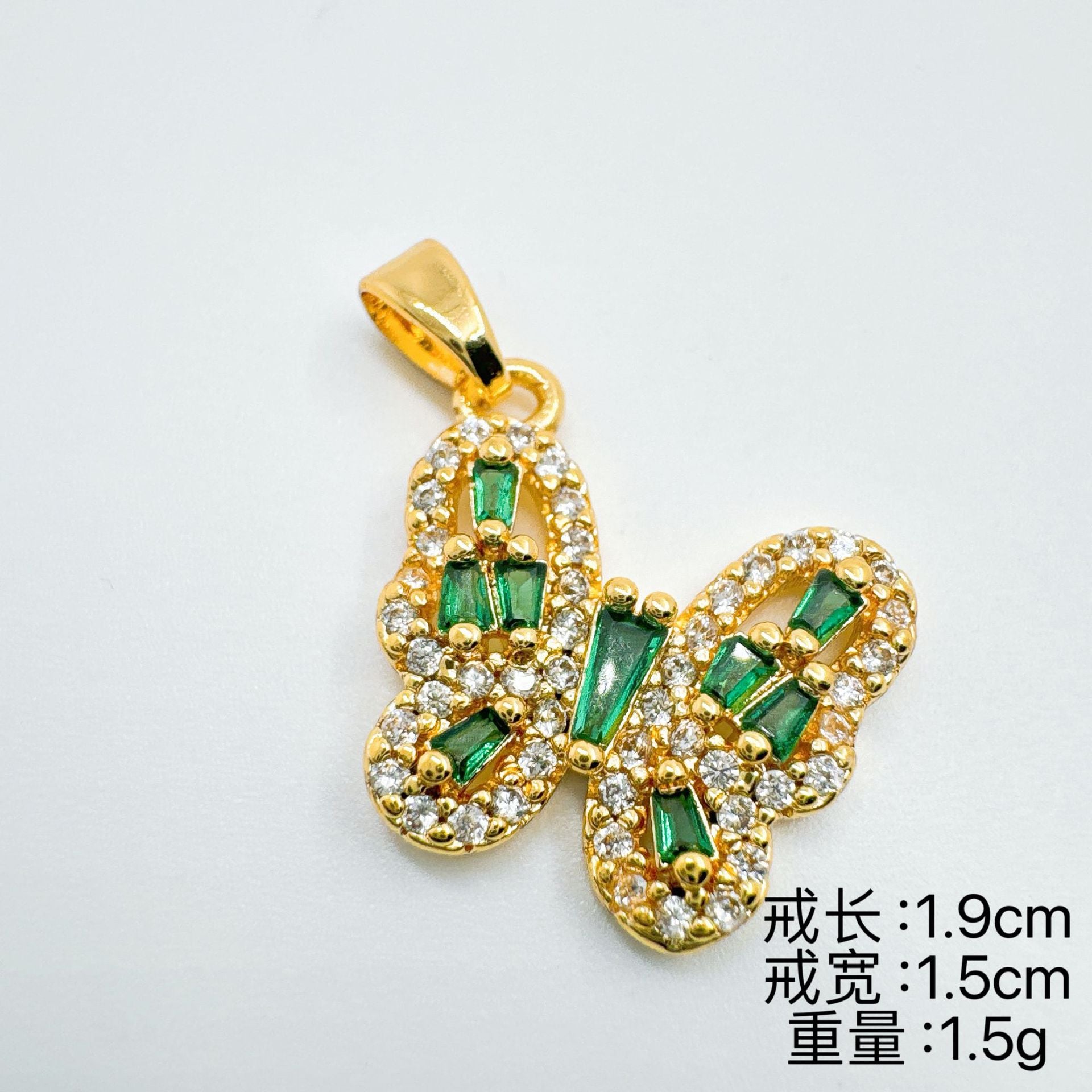Wholesale Gold Plated Copper Butterfly Pendant Necklace,  Trendy Fashion Jewelry Accessory,  Gift for Women,  Boutique Resale