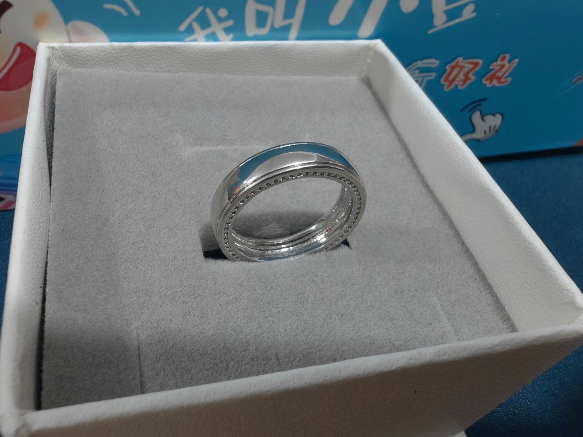 Wholesale Three-piece set of ultra-flash large zircon couple rings