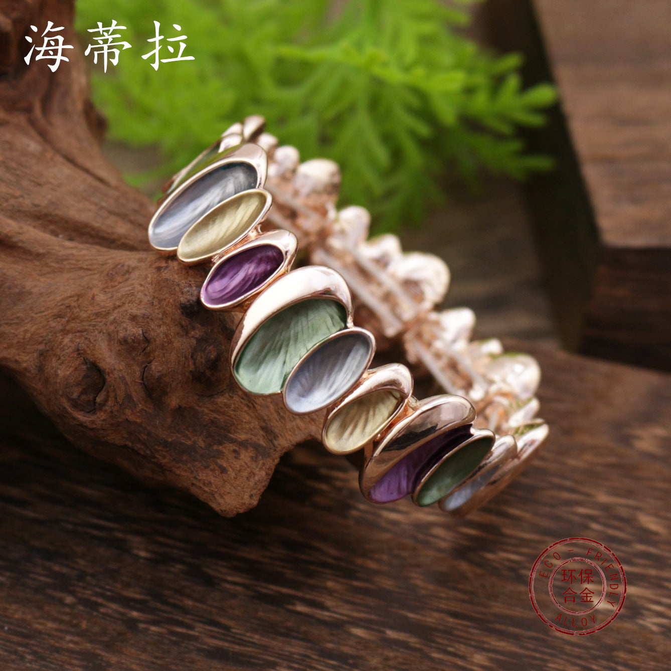 Wholesale  irregular color petal stitching elastic bracelet
