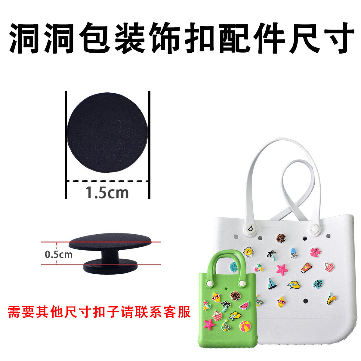 Wholesale Random 100pcs Beach Vacation Series Shoes Accessories Shoes Charms