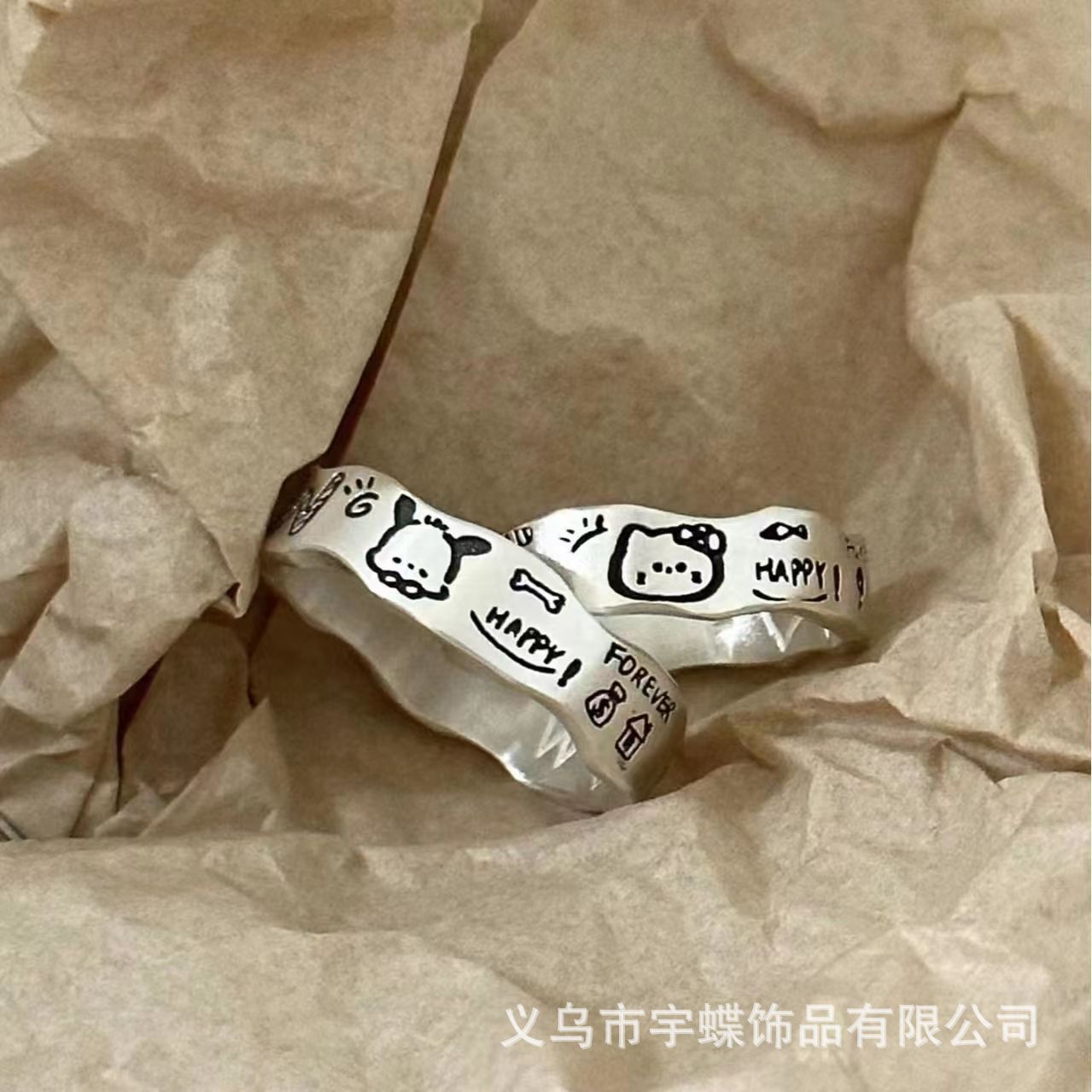 Wholesale Cartoon Couple Puppy Letter Adjustable Open Ring