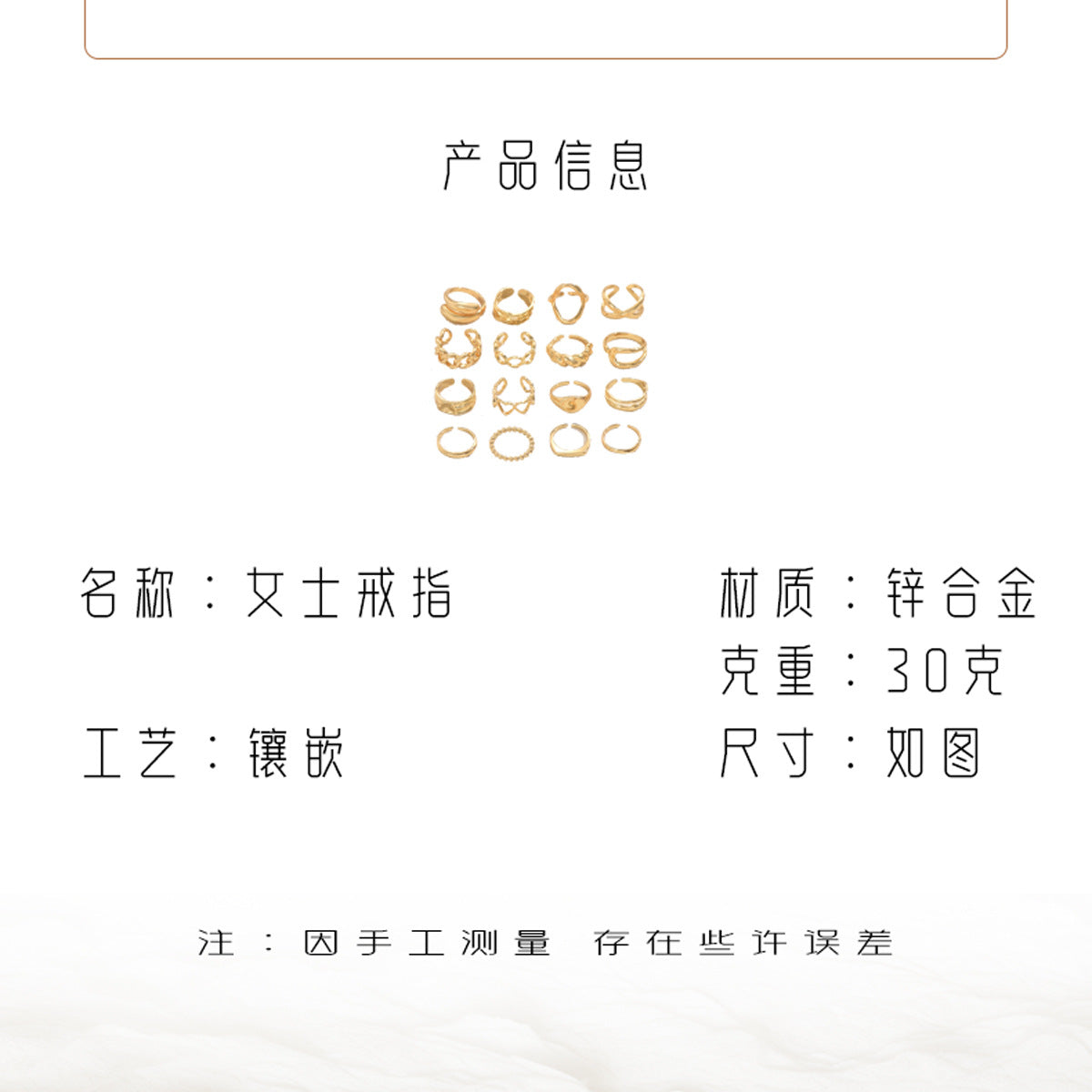 Wholesale Geometric Light Luxury Style  Love Design Open Ring Personality Ring