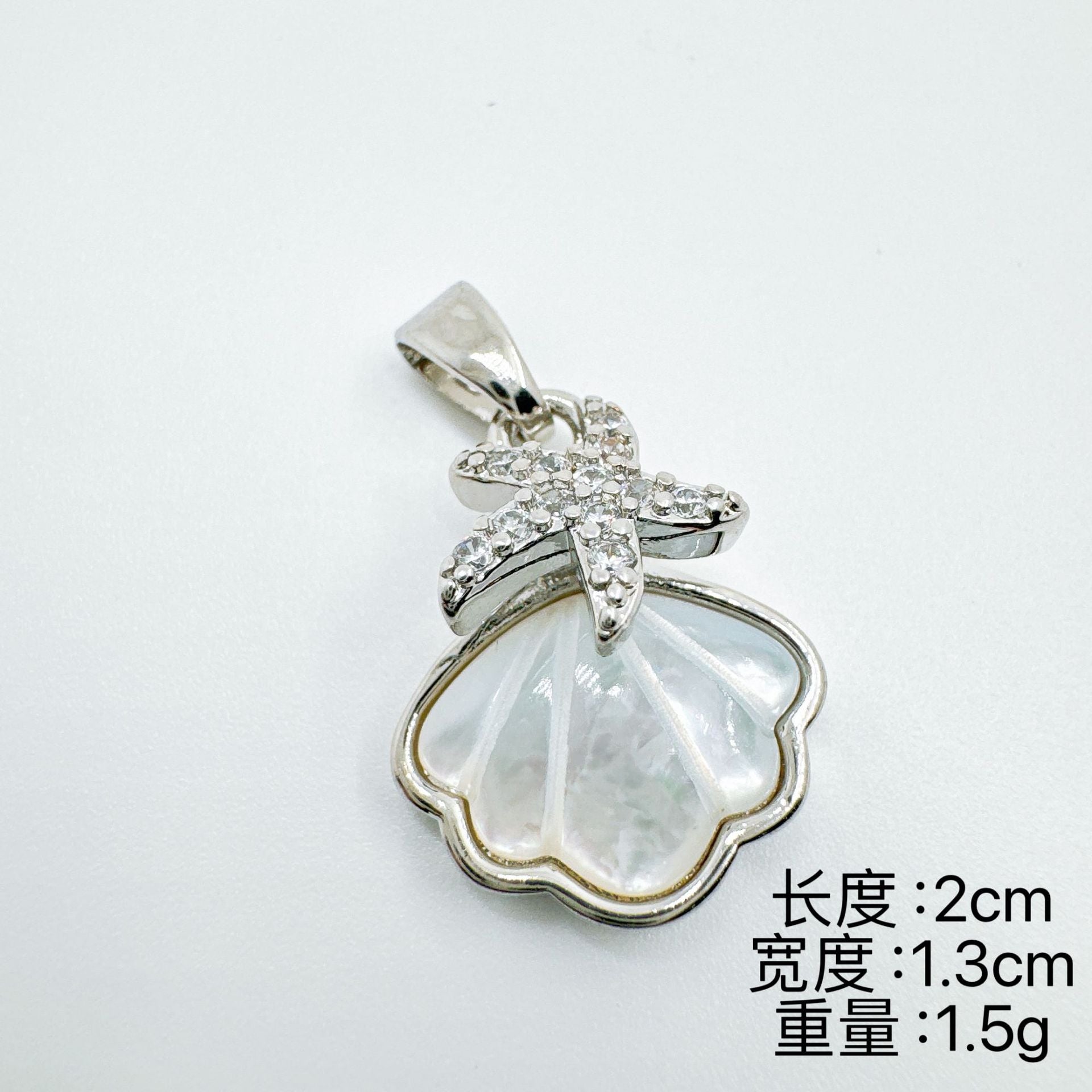 Wholesale Japanese Korean Style Mother of Pearl Cat Pendant Necklace