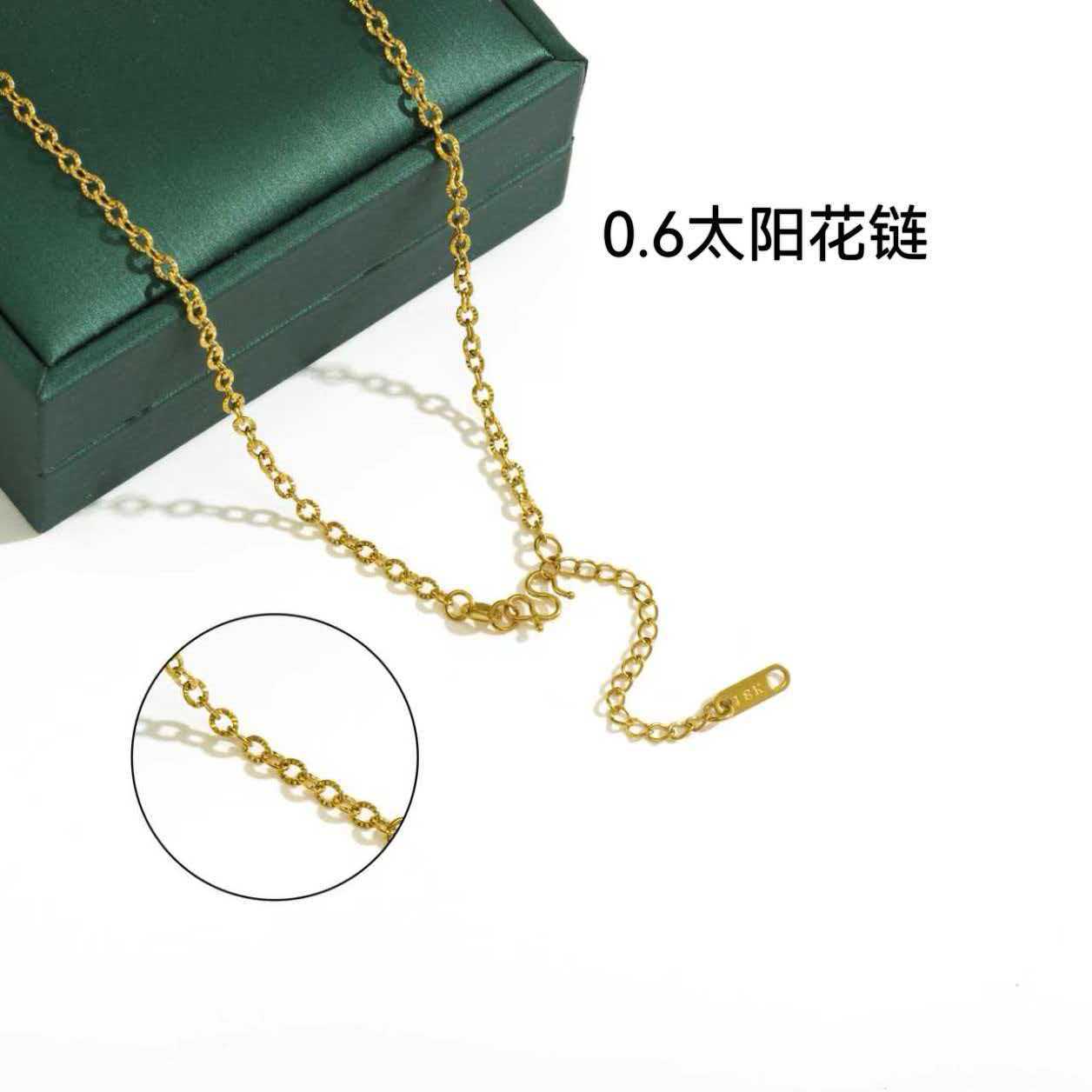 dxx-img:73d3658a1048b598c44651becf90cf70,ACC-NE-6133129048785-M2