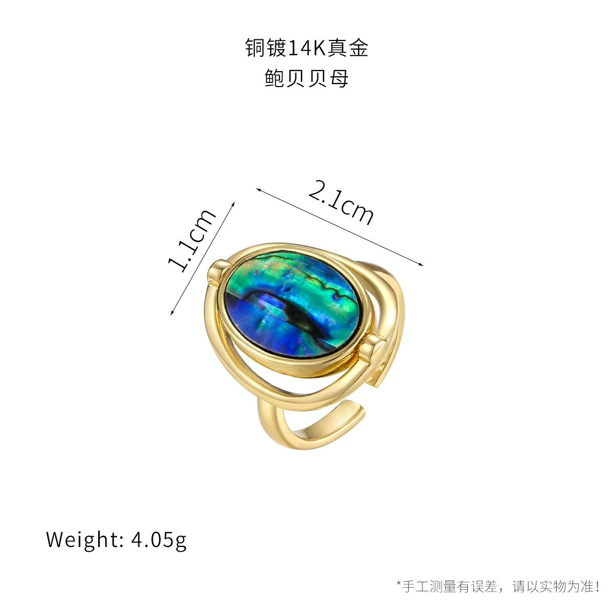 Wholesale  Oil Painting Vintage Ring  Oil Drop Opening Ring Adjustable Ring