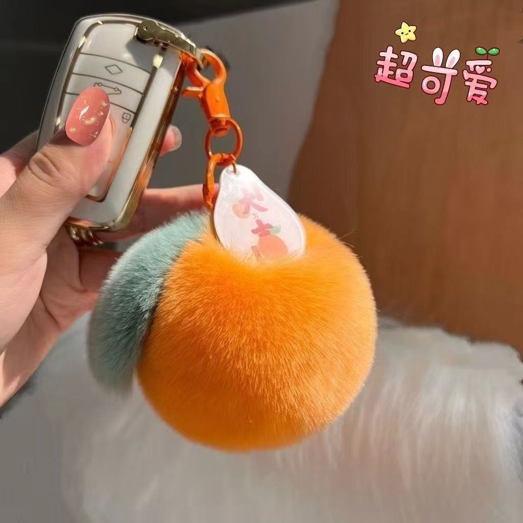 Wholesale National Trend Orange Plush Car Key Pendant Good Luck Gift Fashion Accessory