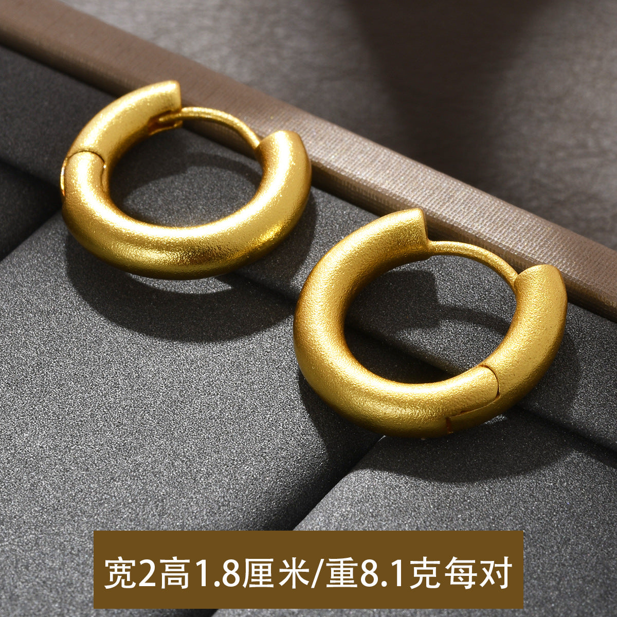 Wholesale retro personality temperament sand gold earrings