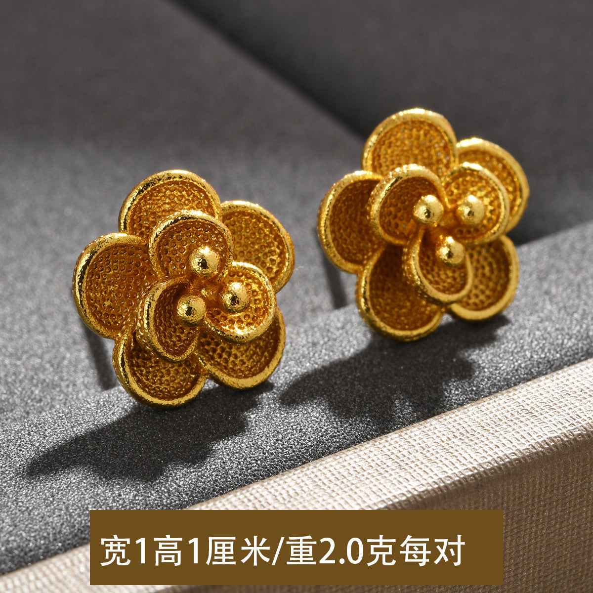 Wholesale retro personality temperament sand gold earrings