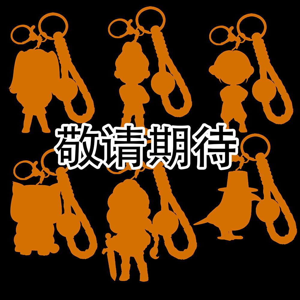 Wholesale kpop cartoon silicone keychain