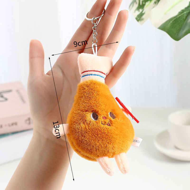 Wholesale Cartoon Chips Burger Hot Dog Plush Keychain ACC-KC-XiaW002