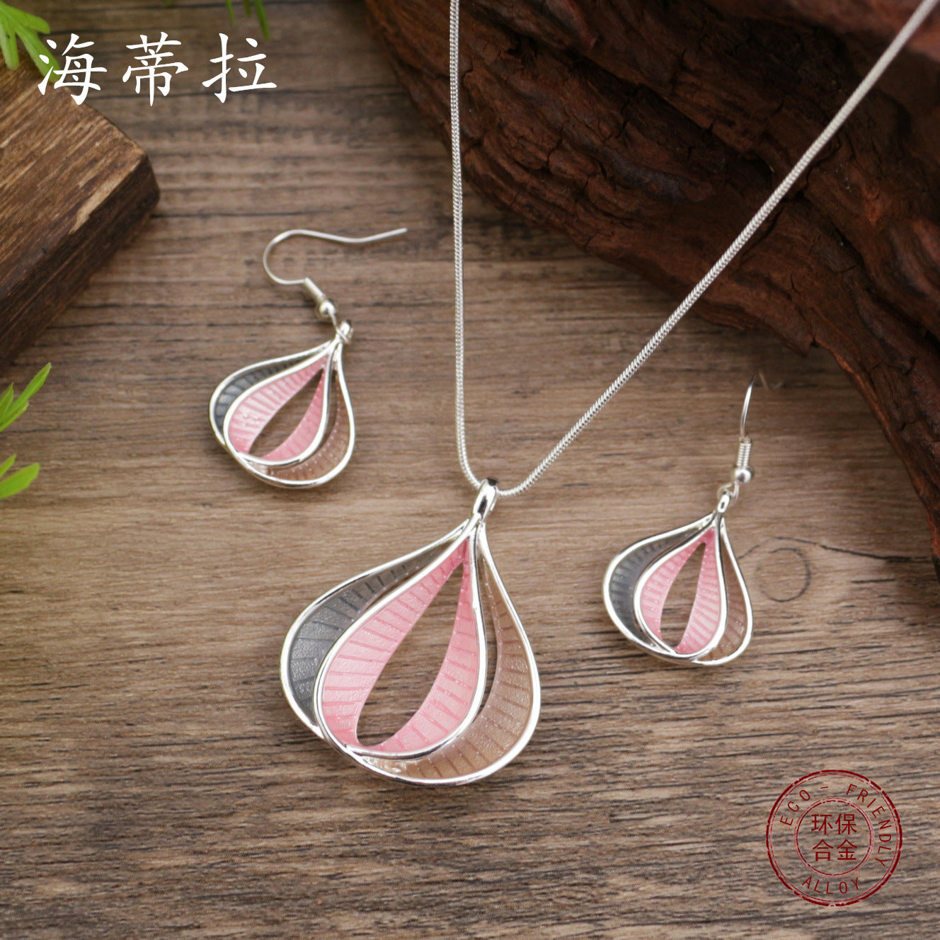 Wholesale  Enamel Hollow Drop Flower Earrings Pendant suit  Necklace