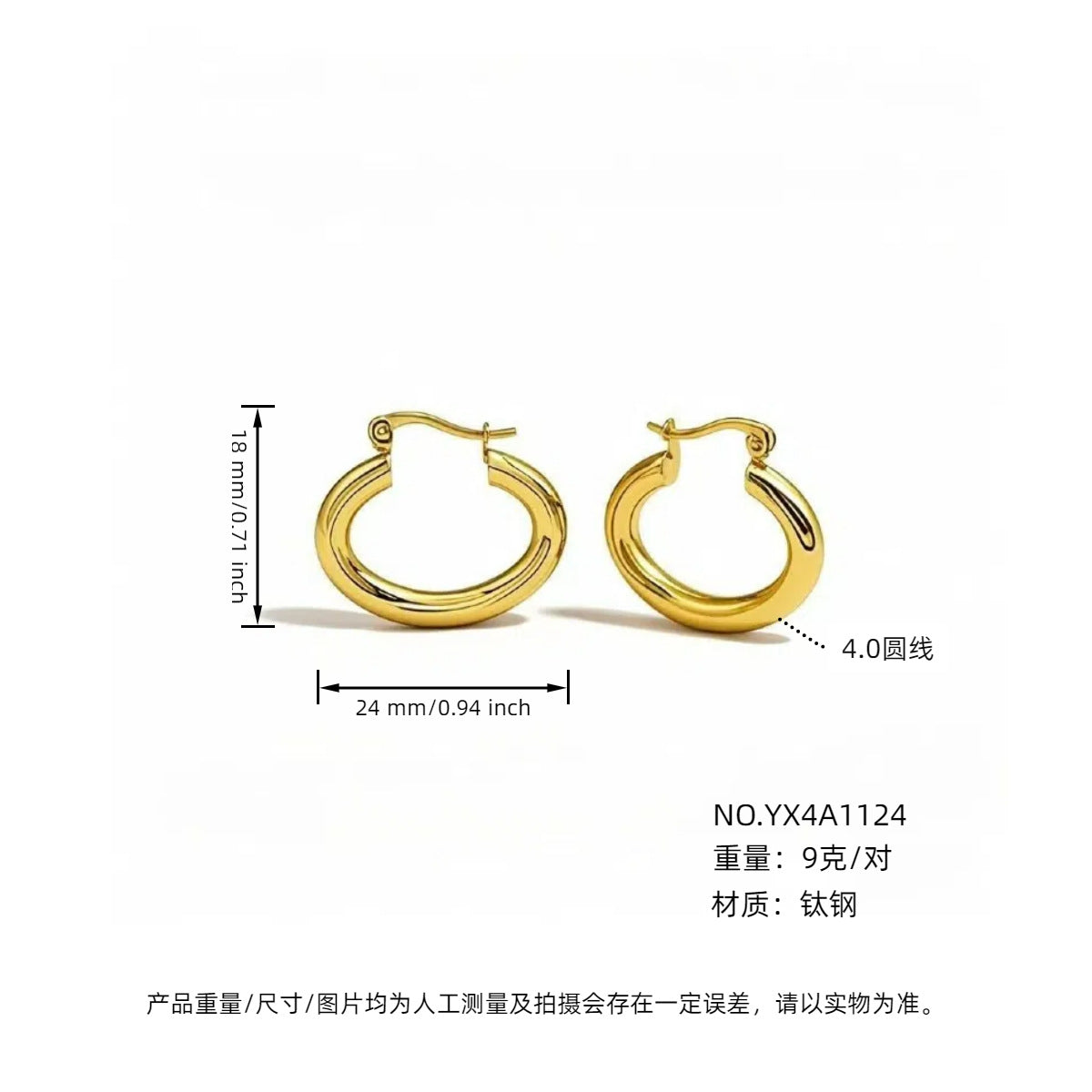 Wholesale Steel titanium hoop earrings