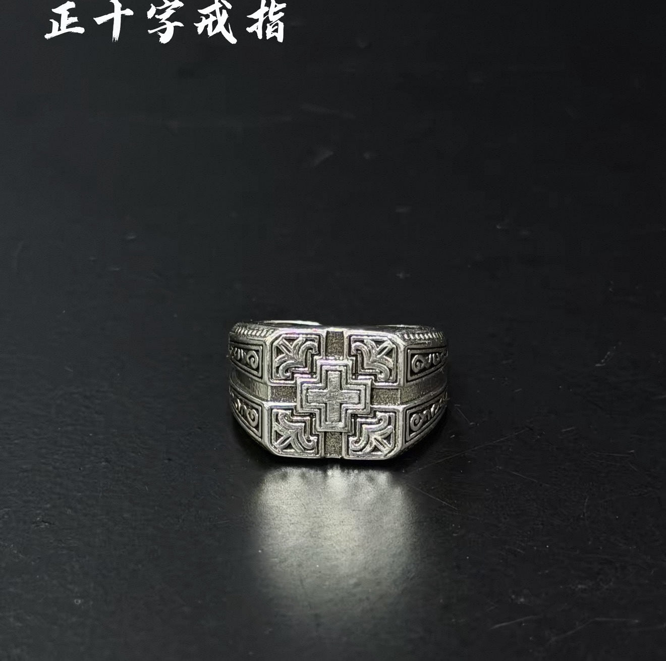 dxx-img:8aa656d32e22ba0914a3673dc1c990be,ACC-RS-6300744046790-M1