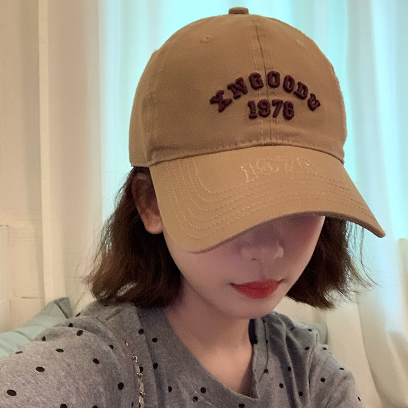 Wholesale Casual Baseball Cap Fashionable Trendy All-match Baseball Cap