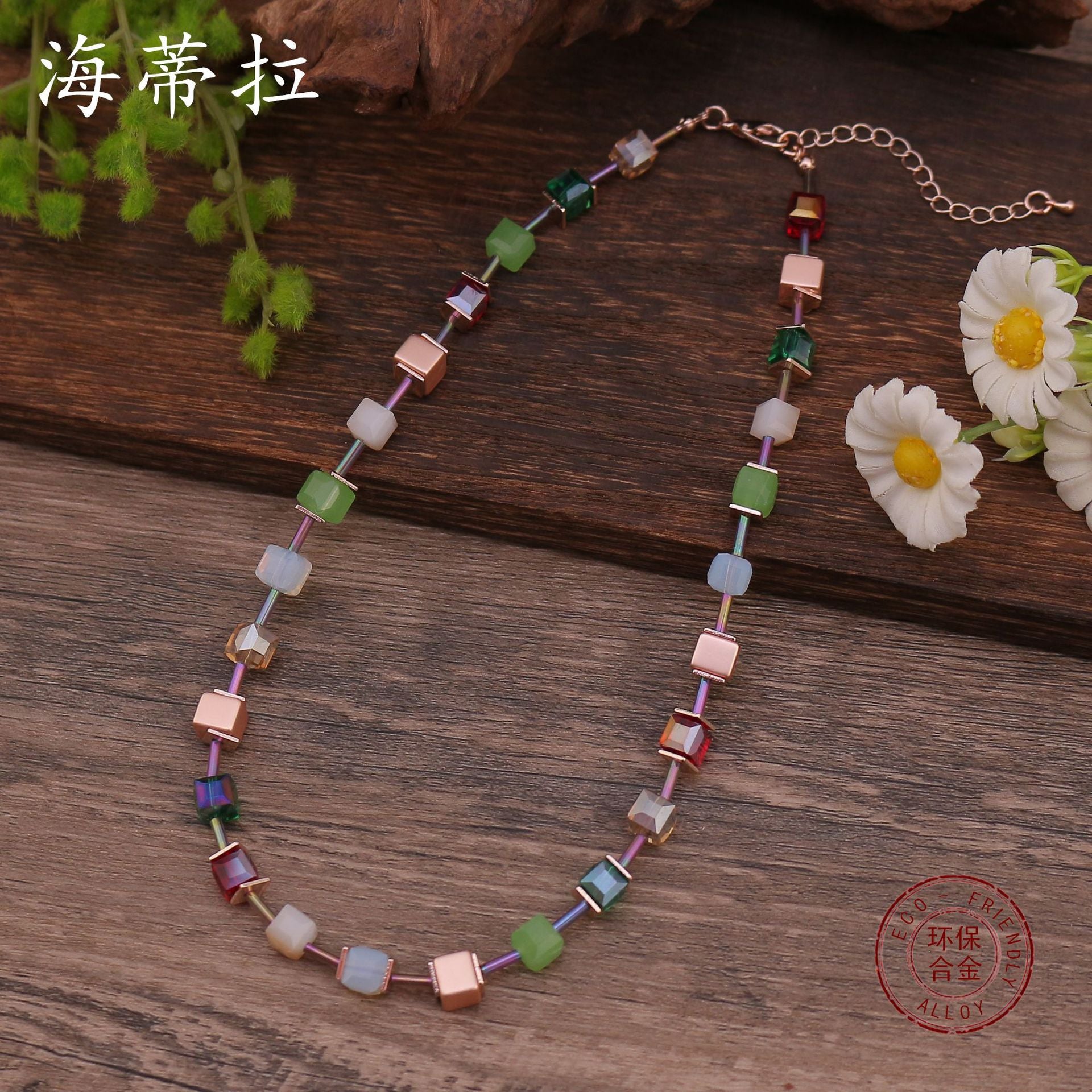 Wholesale  Cut Face Color Sugar Beaded Necklace
