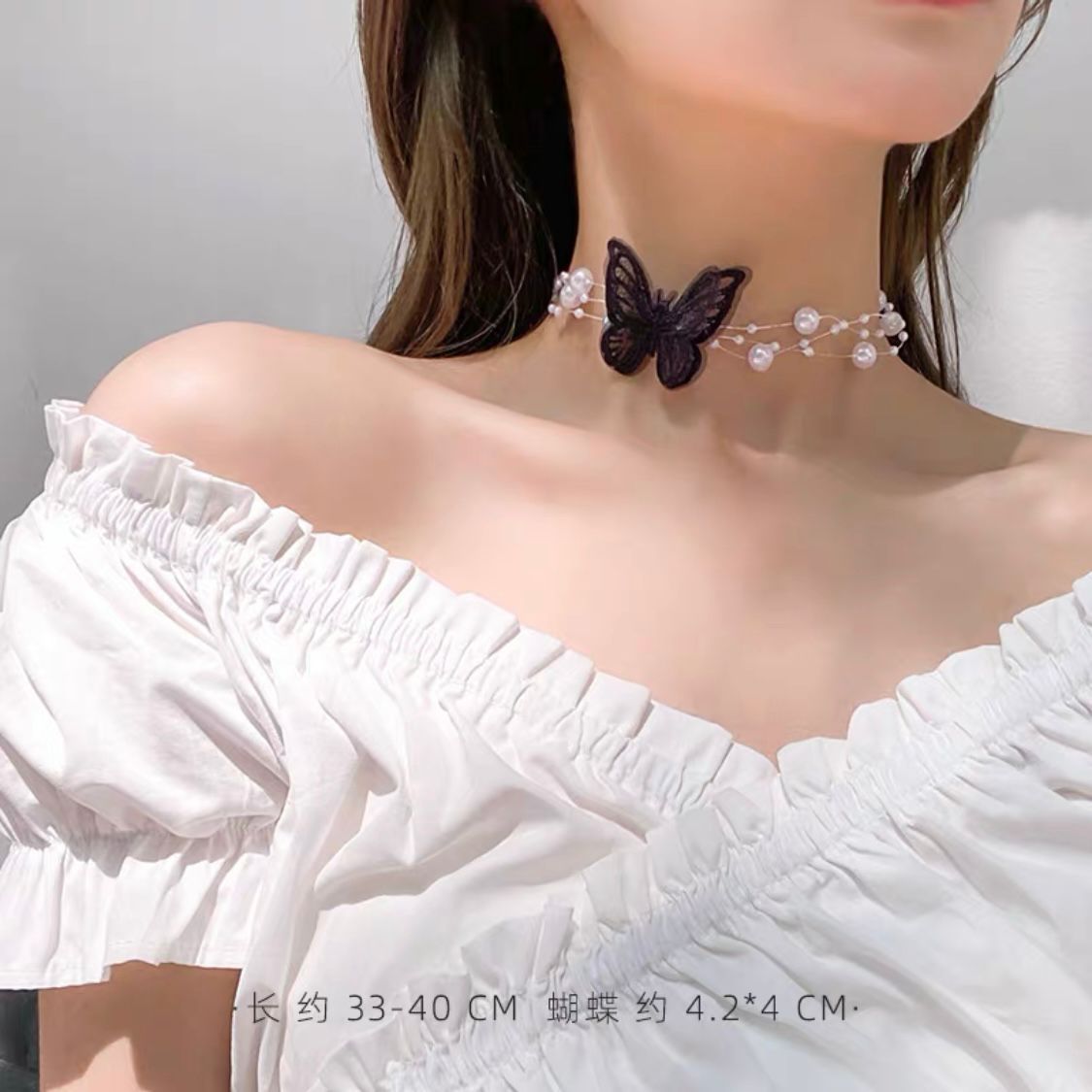 Wholesale plastic butterfly necklace