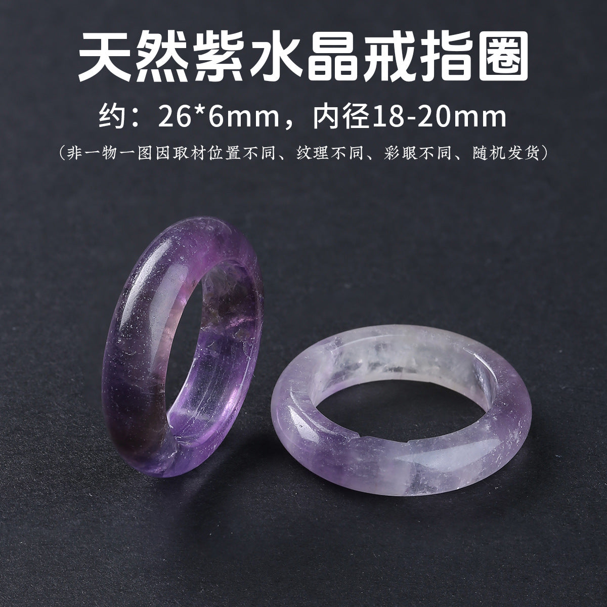 Wholesale Agate Plain Circle Ring Unisex Minimalist Ring Fashion Jewelry Accessory Gift Boutique