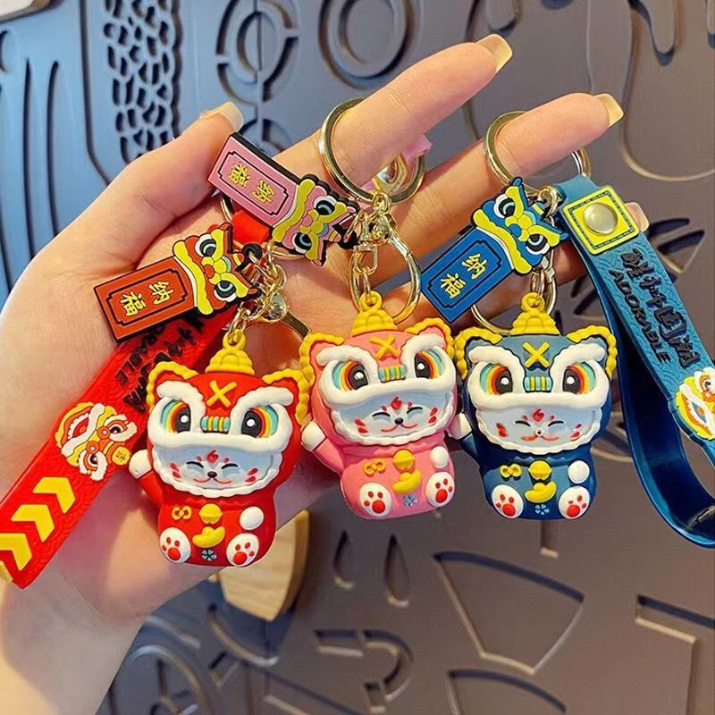Wholesale Lion Lucky Cat Cute Keychain