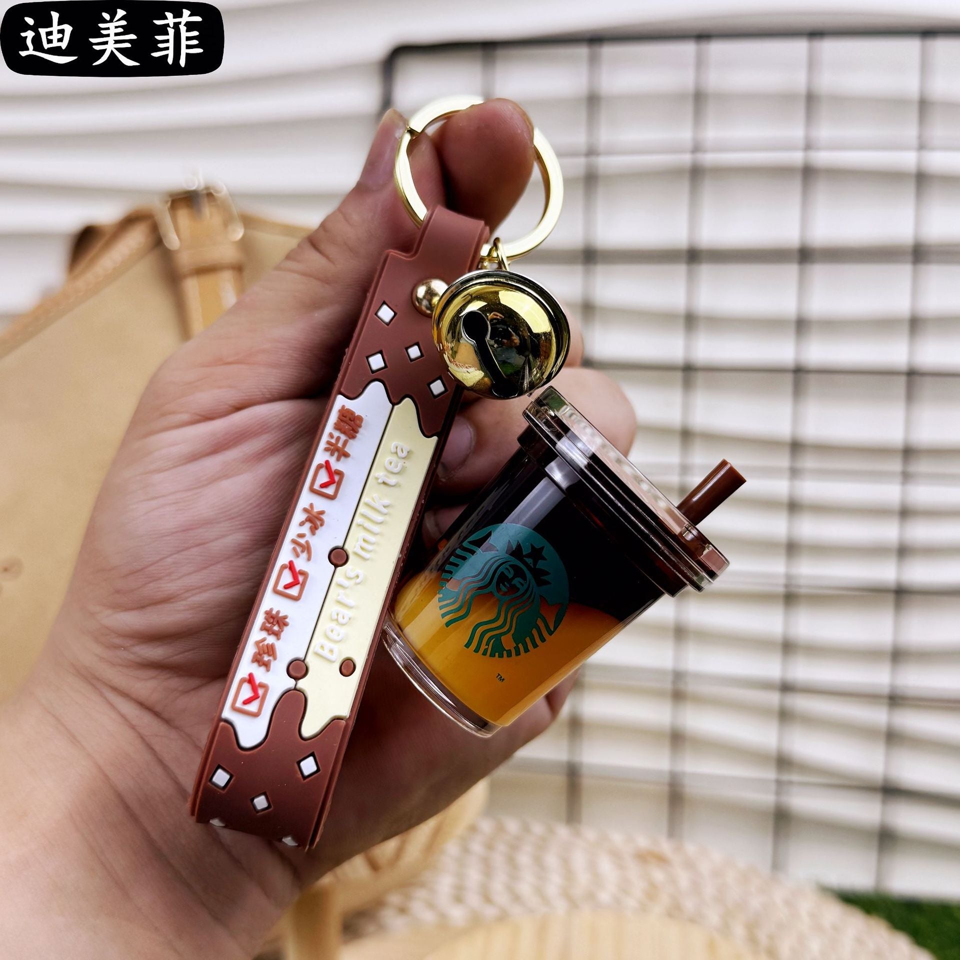 Wholesale Milk Tea Cup Acrylic Keychain