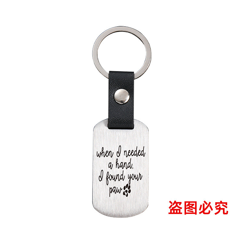 Wholesale Father's Day Metal Leather Keychains ACC-KC-GangGu029