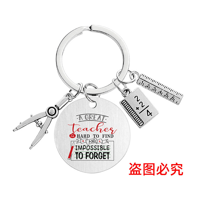 Wholesale Color Printing Gratitude Teacher Compasses Ruler Metal Keychain Holiday Gift Teacher's Day Pom Pom ACC-KC-Ganggu015