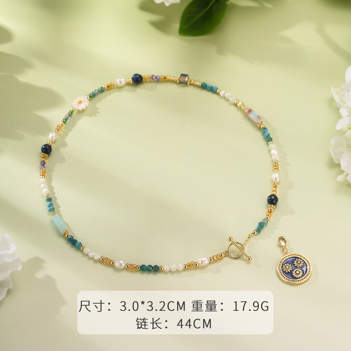 Wholesale Colorful Dopamine Beaded Necklace