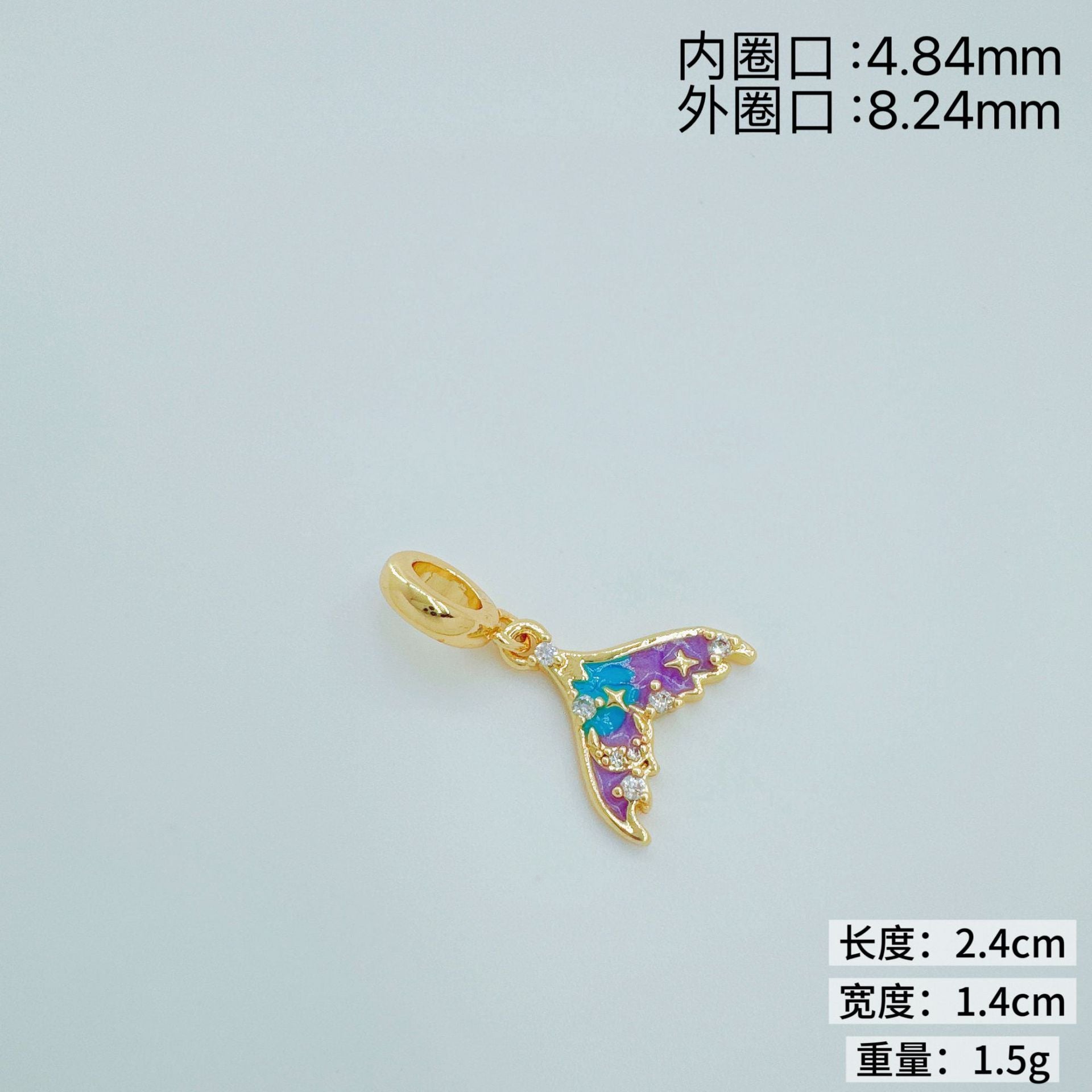 Wholesale Ins Style Gold Plated Starfish Fishtail Flower Pendant DIY Jewelry Accessory Boutique Resale