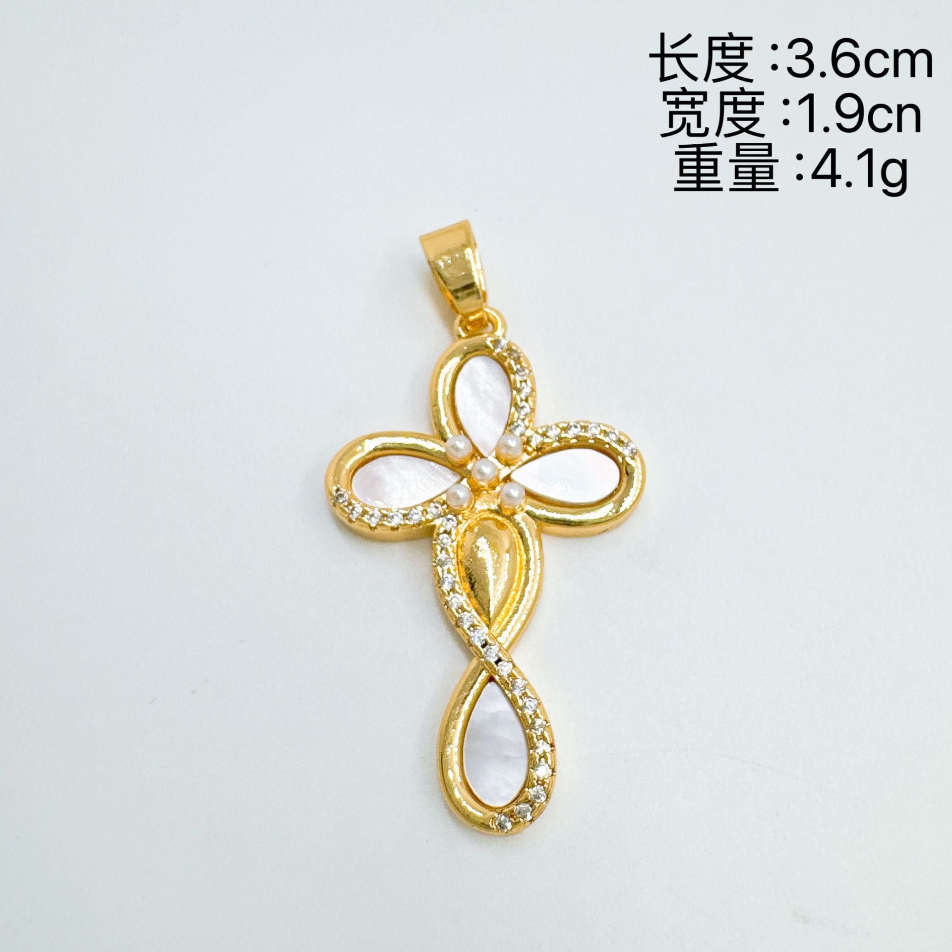 dxx-img:ffebf7ccf992b8aff0775521dc5826b0,ACC-PT-6300485250270-M2