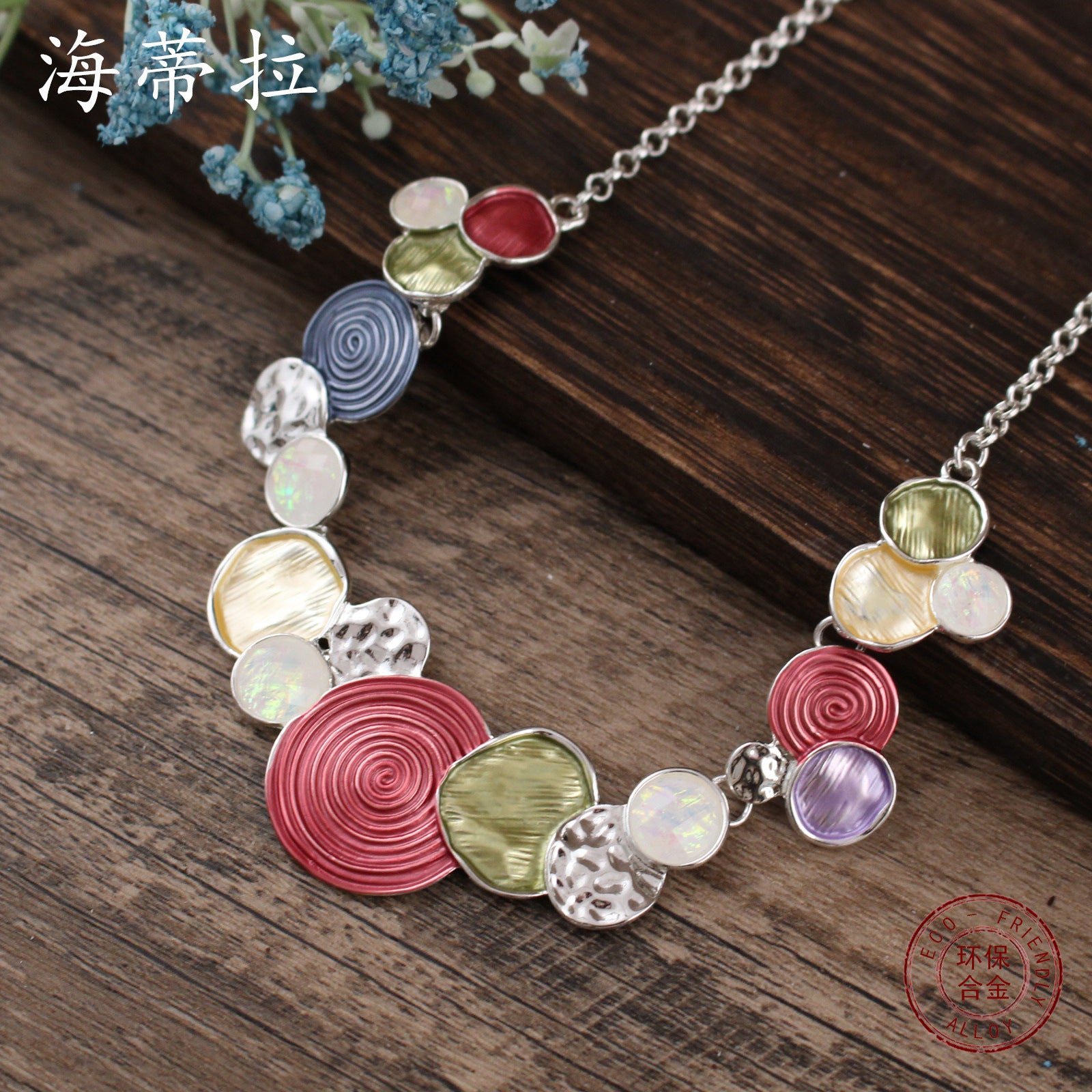 Wholesale  Round Colorful Painted Oil Alloy Necklace