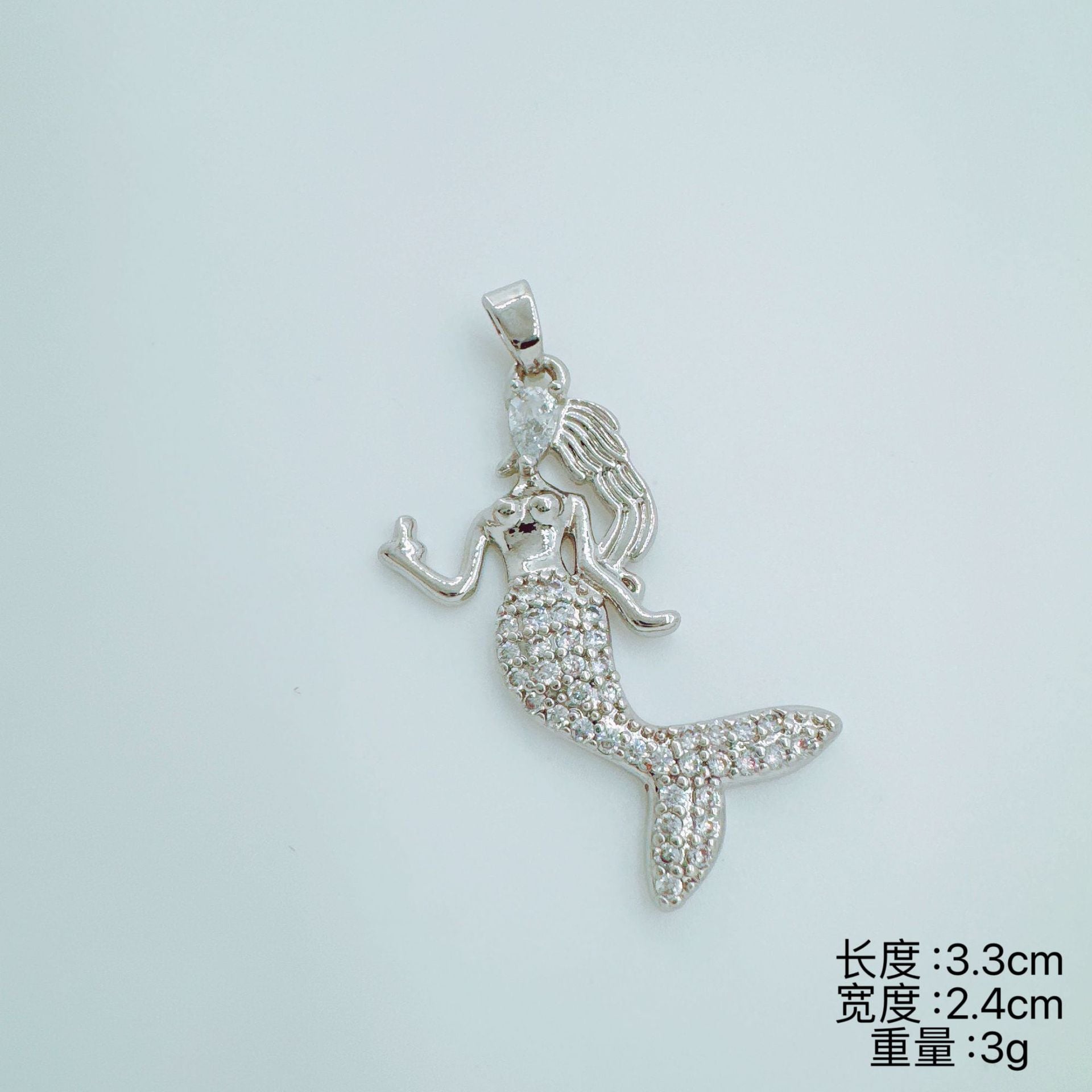 Wholesale Gold Plated Mermaid Pendant Necklace,  Chic Jewelry Accessory for Women