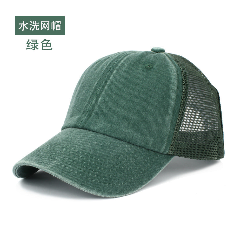 Wholesale Vintage Washed Cotton Breathable Mesh Sun Protection Baseball Cap Fashion Accessory Gift