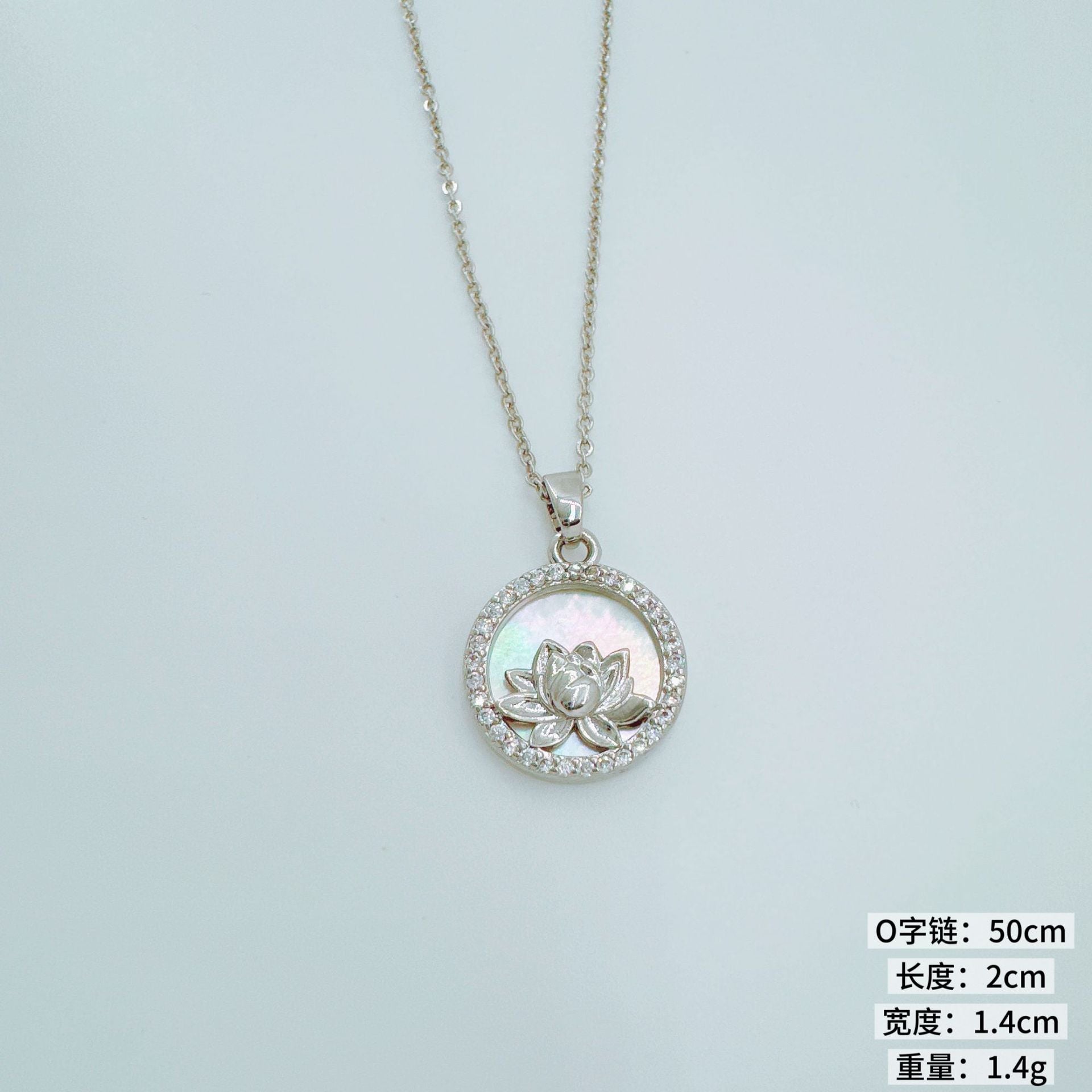 Wholesale Copper Gold Plated Abalone Shell Lotus Pendant Necklace DIY Fashion Accessory Boutique Resale