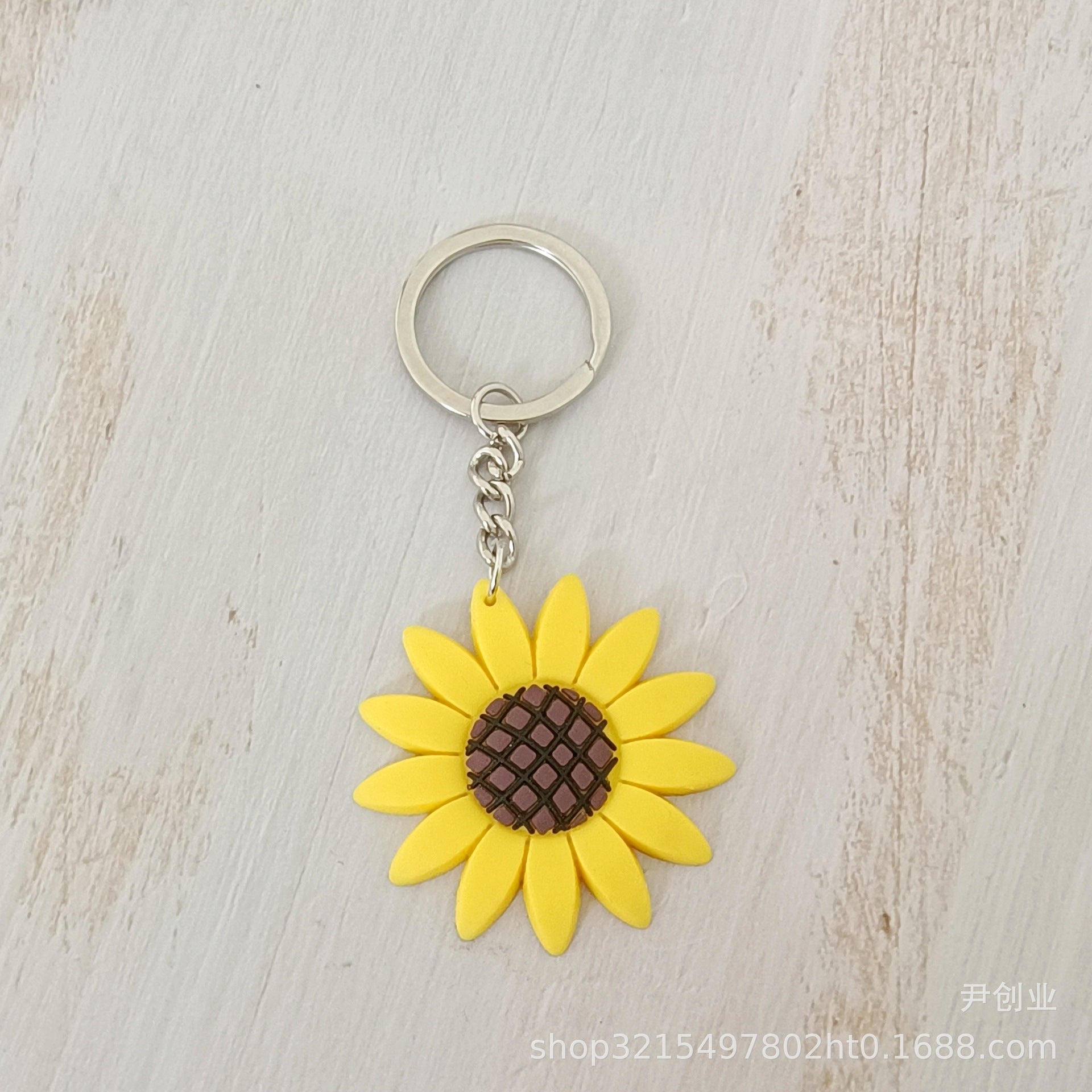 Wholesale Cute Sunflower Sunflower Keychain Cute Keychain ACC-KC-YCY010
