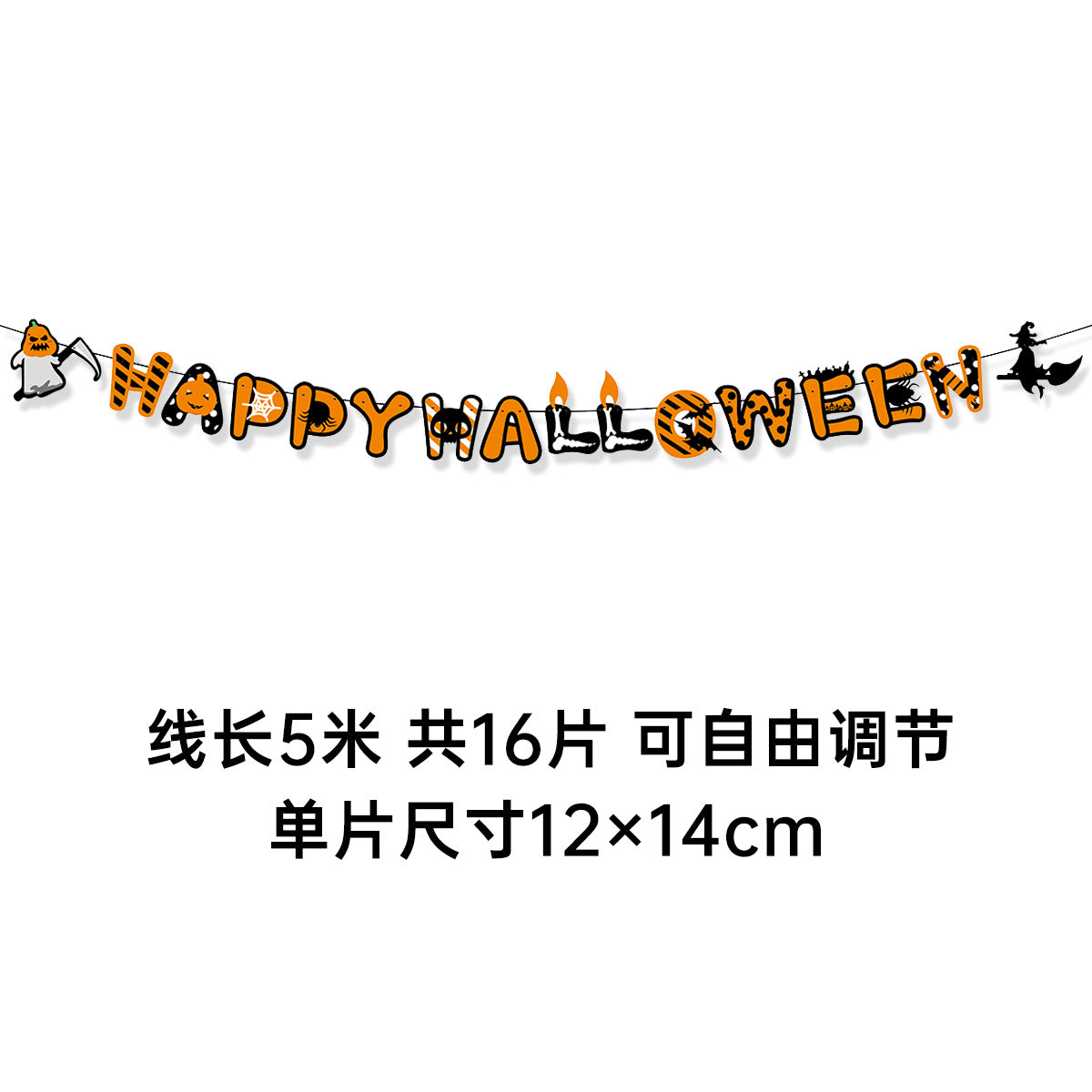 Wholesale  flag decoration ghost festival horror theme banner