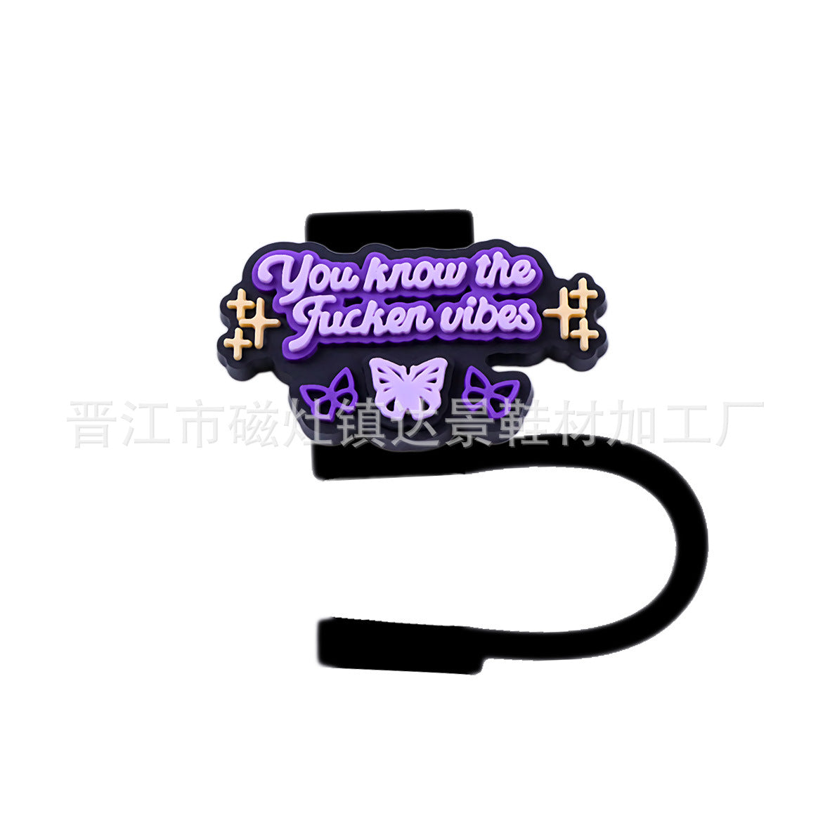 Wholesale  Female Singer Series Creative Cartoon Sports PVC Soft Straw Tube Cap