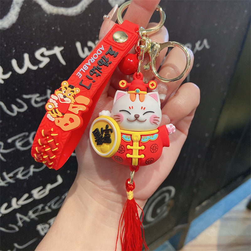 Wholesale Cute cartoon silicone keychain ACCVIP