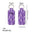 Wholesale 6pcs Purple Star Moon Mountain Lavender Lipstick Set Keychain