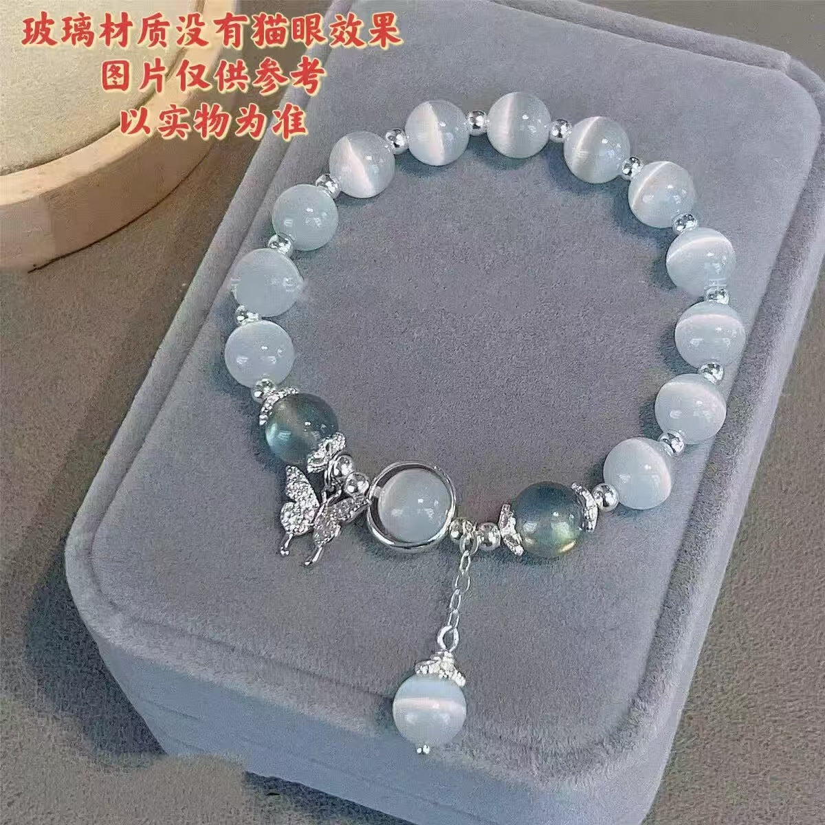 Wholesale Hand-Beaded Acrylic Contion Bracelet - Trendy Fashion Accessory for Everyday Wear,  Gift for