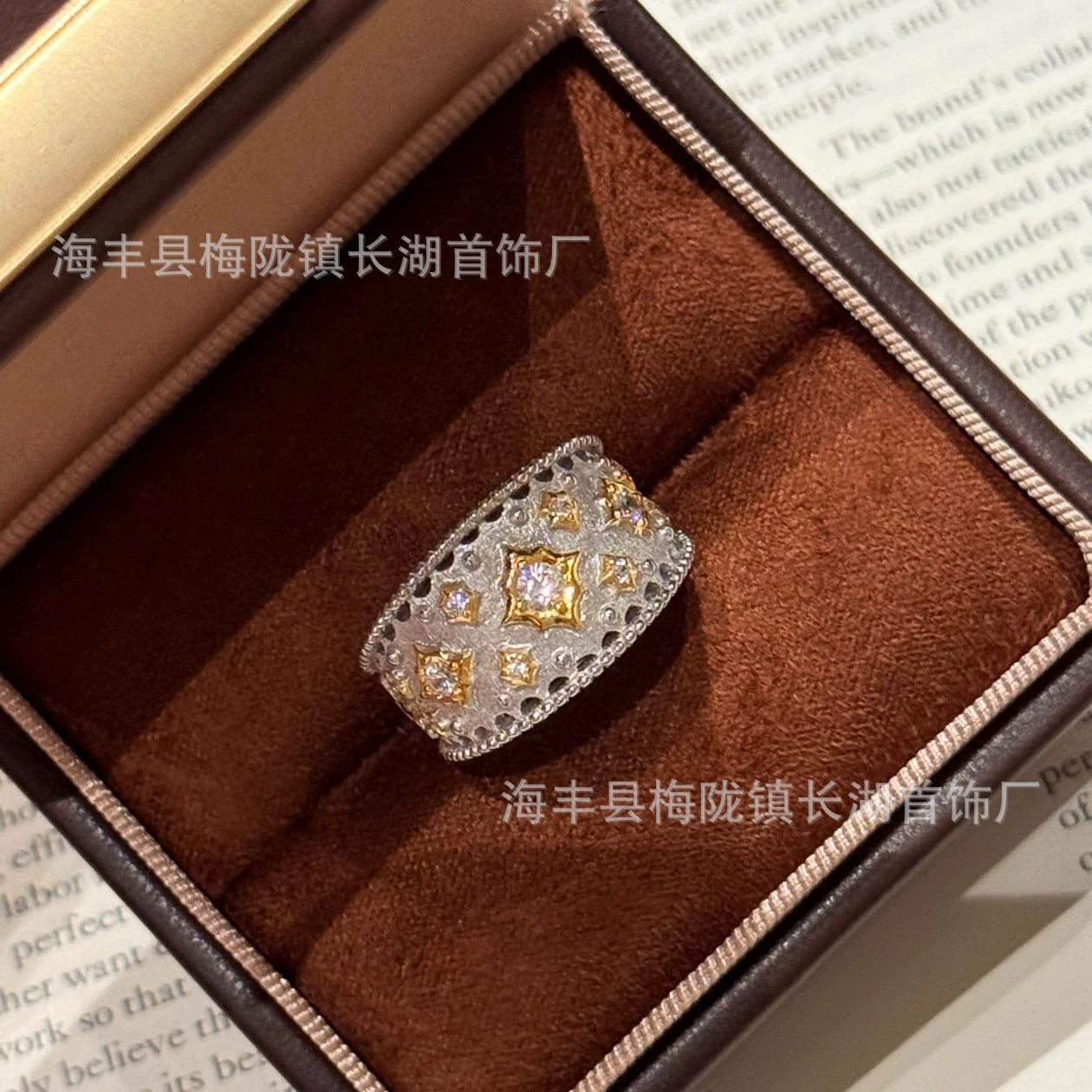 Wholesale Vintage Brushed Four-Pointed Star Wide Ring Adjustable Copper Electroplated Fashion Accessory