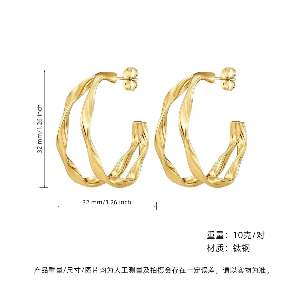 Wholesale Geometric Patchwork  Titanium Steel  Earrings