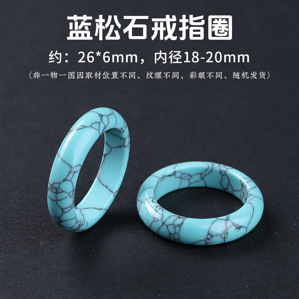 Wholesale Agate Plain Circle Ring Unisex Minimalist Ring Fashion Jewelry Accessory Gift Boutique