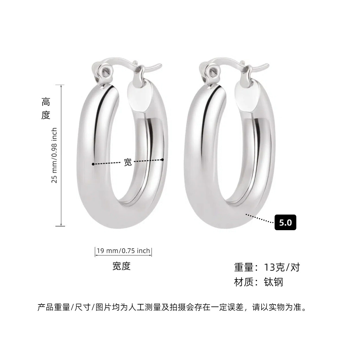 Wholesale Steel titanium hoop earrings