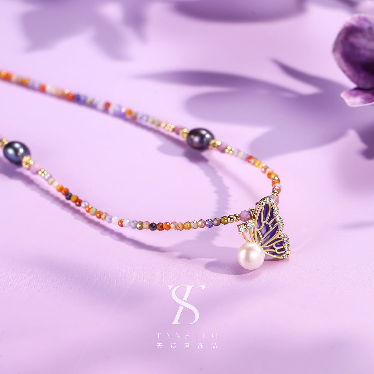 Wholesale Colorful Dopamine Beaded Necklace