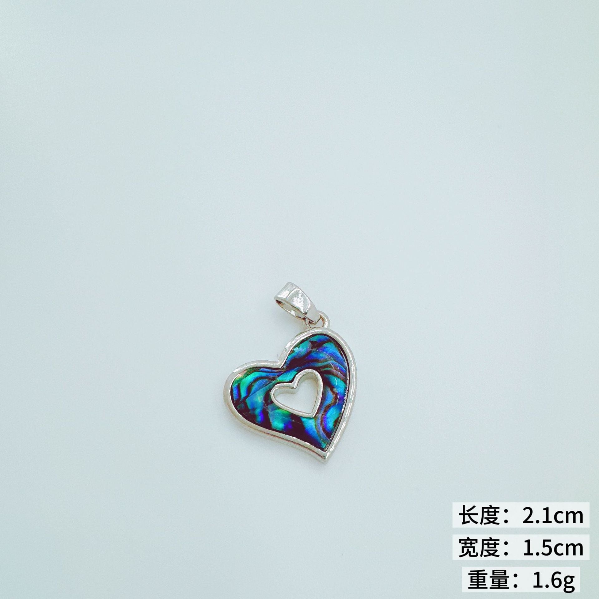 Wholesale DIY Shell Heart Necklace Pendant Gold Plated Fashion Jewelry Accessory Boutique Resale