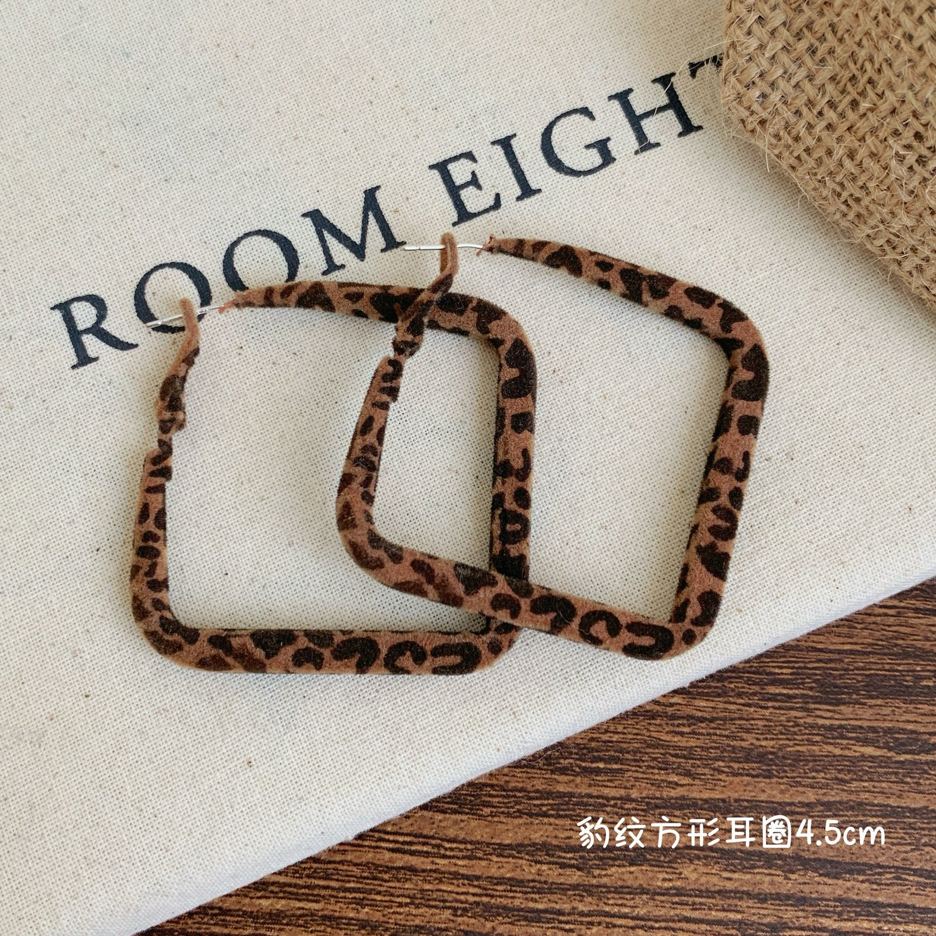 Wholesale Retro leopard print large hoop earrings  silver needle exaggerated earrings