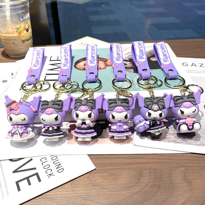 Wholesale Cartoon Cute PVC Keychains ACCVIP-KC-GongZ032