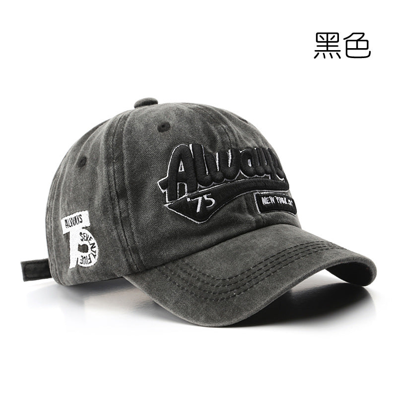 Wholesale Washed Distressed Letter Embroidered Peaked Cap Visor Baseball Cap Hat ACC-HT-TuLa002